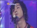 utawara 20060212