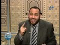 التوبة و الإستغفار 37 - الجزء 4