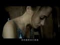 Jay Chou-Excuse