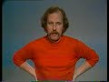 Persiennen (1975)