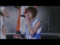 Uchi
