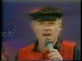Mike Love - Jingle Bll Rock