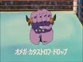 kinnikuman ouisoudatuhen36 kinnikuman ouisoudatuhen36