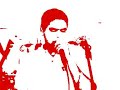 ROMPE SARAGUEY