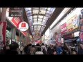 Downtown Osaka:JFAQ148