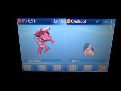 how to clone pokemon in x and y