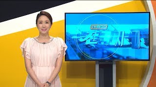 생방송 전국시대