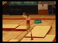 Maricela Cantú BB - Blume Memorial 2006
