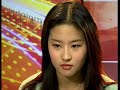 Liu Yi Fei - Different Ways of Saying I love You