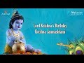 Lord Krishna's Birthday - Janmashtami
