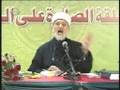 MUST WATCH- EMOTIONAL CLIP- BARAKAH OF DUROOD BY SHAYKH UL ISLAM
