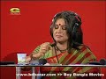 Bangla Song : Sonar Moyna Pakhi Bangla Song : Sonar Moyna Pakhi