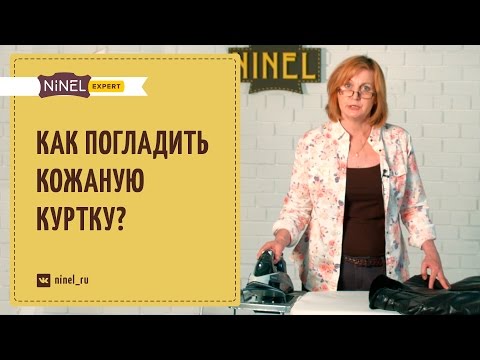 Как сделать трафарет своими руками К чему снится бывший толкование сна, сонник