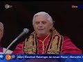 Erste Worte von Benedikt 16.