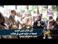 حفل افتتاح المبنى الجديد لجمعية دار اليتيم العربي في طولكرم