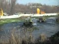 Просмотр видео
