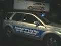 150 MPG Extreme Hybrid SUV on NextGearShow 150 MPG Extreme Hybrid SUV on NextGearShow
