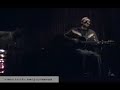 justin young - shake me f. jay nash