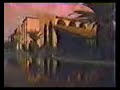 Holiday Inn 1984 Commercial