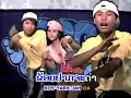 Lao Music VDO: L-Zone