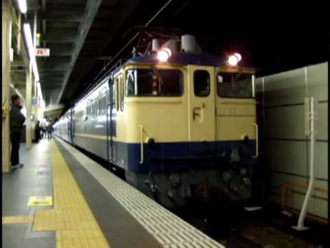 カニカニ「銀河」