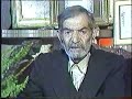 Ostad Shahriar-part 1