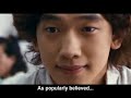 Rain - I'm a cyborg but that's ok 1st trailer english subbed