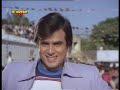 Hum Tum Jeet Gaye[Lok Parlok-1979]