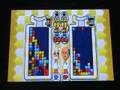Dr. Mario High Level Play - オプーナ (p1) VS いやしけい (p2) PART 2
