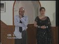 Kuch Na Kaho Part 4