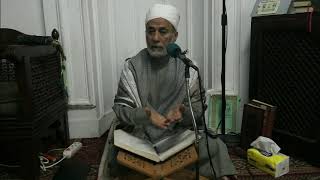كتاب الحيل من باب ٥