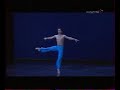Gala-concert of Svetlana Zakharova 08.03.08 part 6 (FINAL)