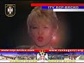 Vidovdan