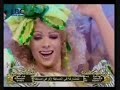 Bassem Feghali as Nelly: Fawazir song
