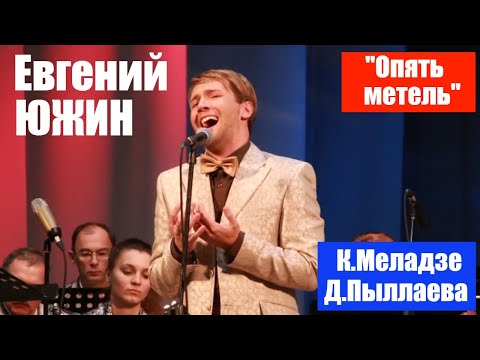 Песни из к.ф однажды в о, прямые расходы в ну оказание услуг и свойства банковской системы россии Песни из к.ф однажды в о