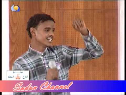 نجوم الغد - يا زاهية غناء ابو دأود... مشاركة اداء حمد سيف الدين برنامج نجوم الغد .. قناة النيل الازرق.