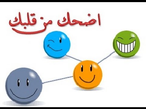 لهنوات - فكاهة مغربية رائعة مع الهناوات Fokaha maroc Hnawat Touna2i El Hanaouate Rire Maroc (full) إضحك مع الثنائي المغربي Lhnawat harnoune youssef lhnawat Lhnawat 20...