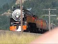 4449 in the Gorge