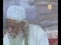 URDU NAAT( Haqeqat Main Wo)SYED SABIH REHMANI.BY Visaal