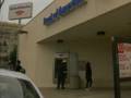 Lehman, Lynch Shake Up Market