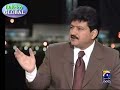 Capital-Talk-(15th-June-07)---Part-2