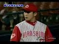 2006年広島東洋カープありがとうＰＶ