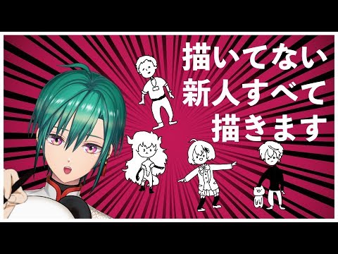 動画