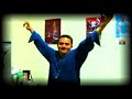 See Video