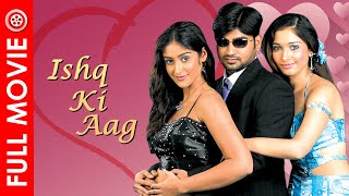 Ishq Ki Aag (Kedi) Full Movie Hindi Dubbed  Ravi K
