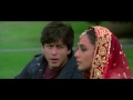 Kabhi Alvida Naa Kehna wallpaper