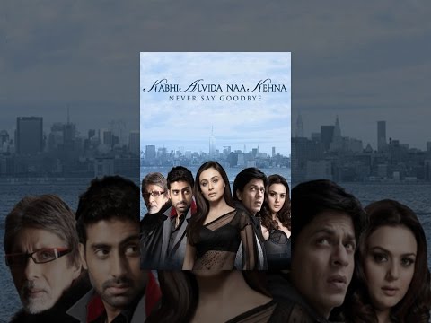 Kabhi Alvida Naa Kehna wallpaper