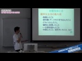 大阪経済大学 オープンキャンパス2016　就職説明会・奨学金説明会