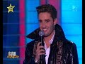 Megaszt�r 4 D�nt? 7 - Kir�ly Viktor - Englishman in New York (+zs?ri)