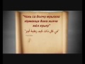 View Video